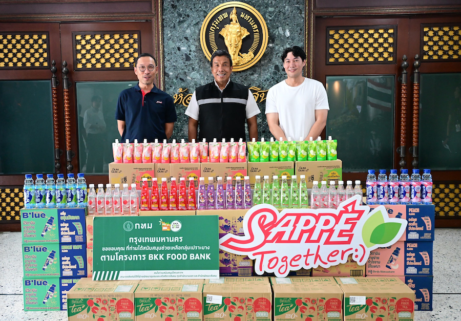‘SAPPE’ หนุนโครงการ BKK FOOD BANK